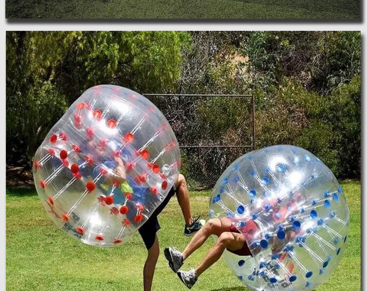 趣味运动会道具充气碰碰球成人户外碰撞球球雪地悠波球撞撞球充气泵