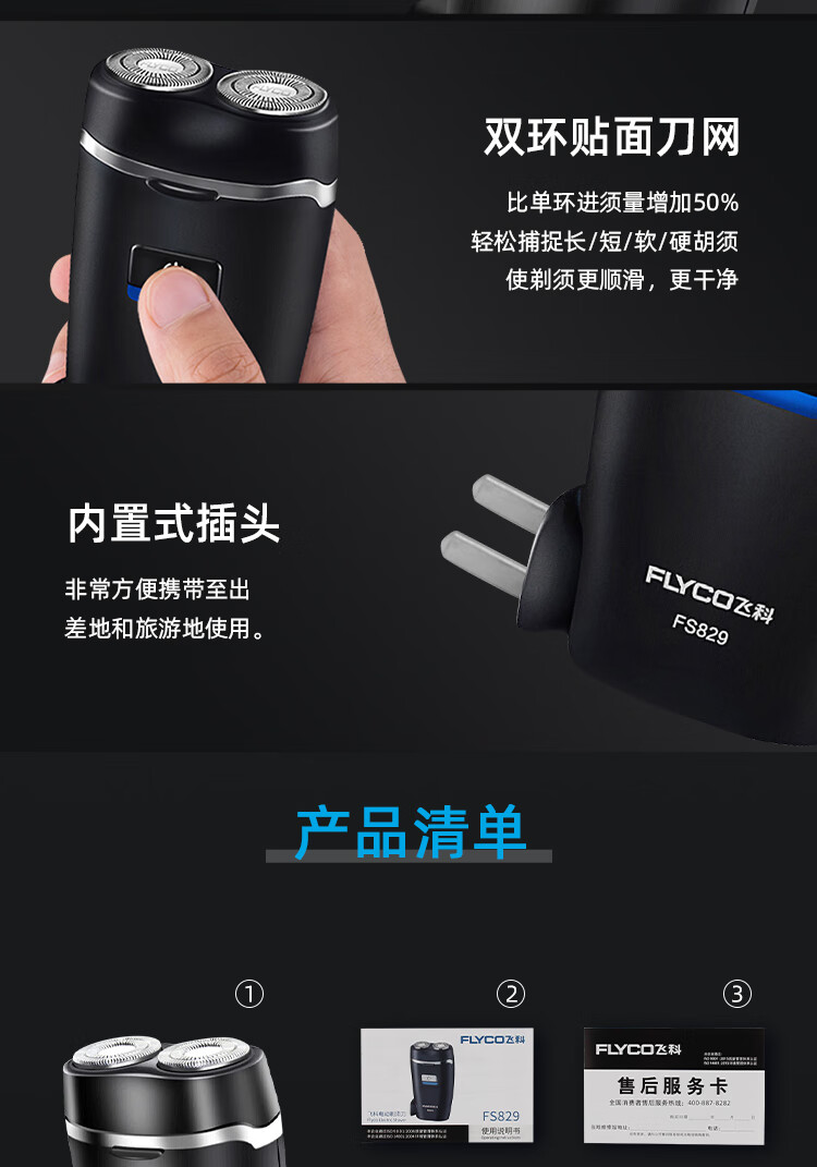 2094f7d2667fa40c.jpg