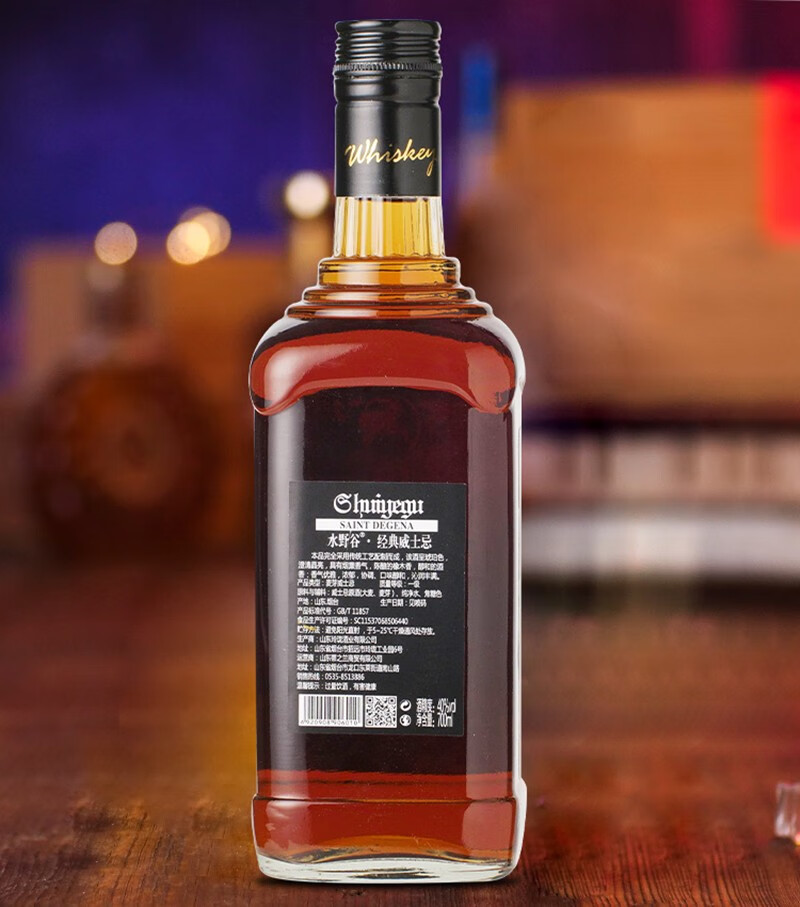 经典威士忌2支装 2酒杯洋酒组合正品水野谷过节送礼非