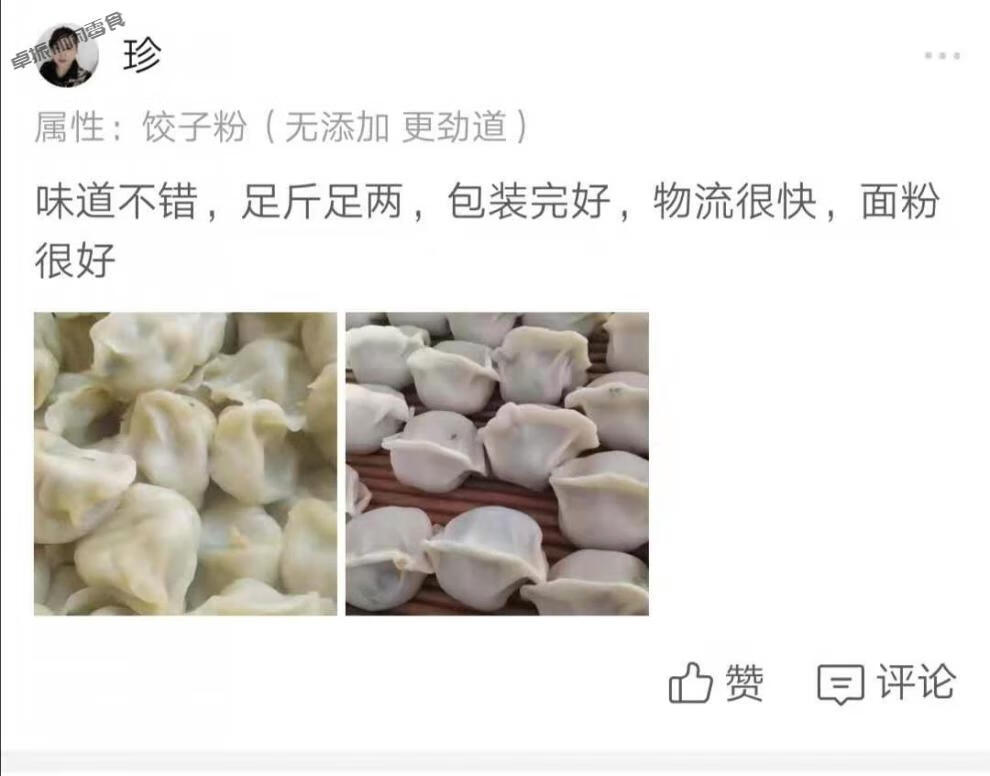 e1fa2e897ed12983.jpg