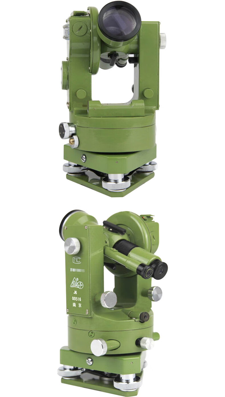 巴哈驴 【实用精选】日华(dj6)光学经纬仪 6秒倒像经纬仪 d j6-e标配