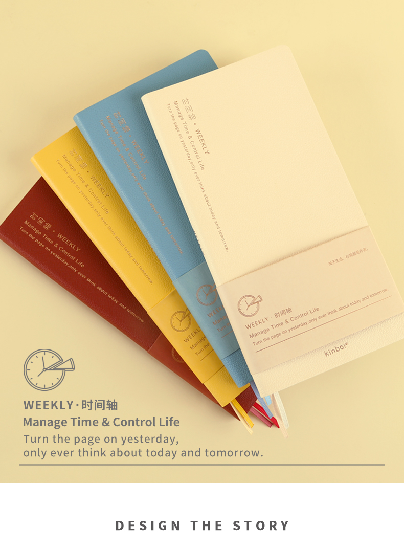 幅面规格:其他装订方式:胶钉式装订数量:13本及以上类型:其他封面材质