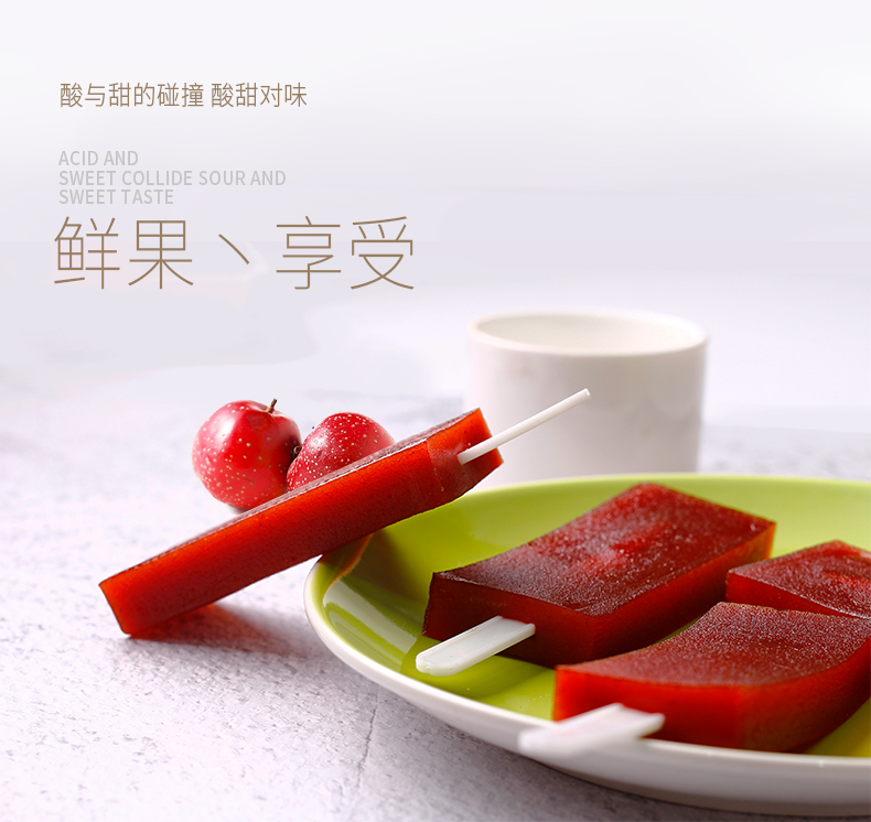 天荷(tianhe)山楂糕70g*12盒大块小包装新鲜无糖精天然山楂干条片球卷