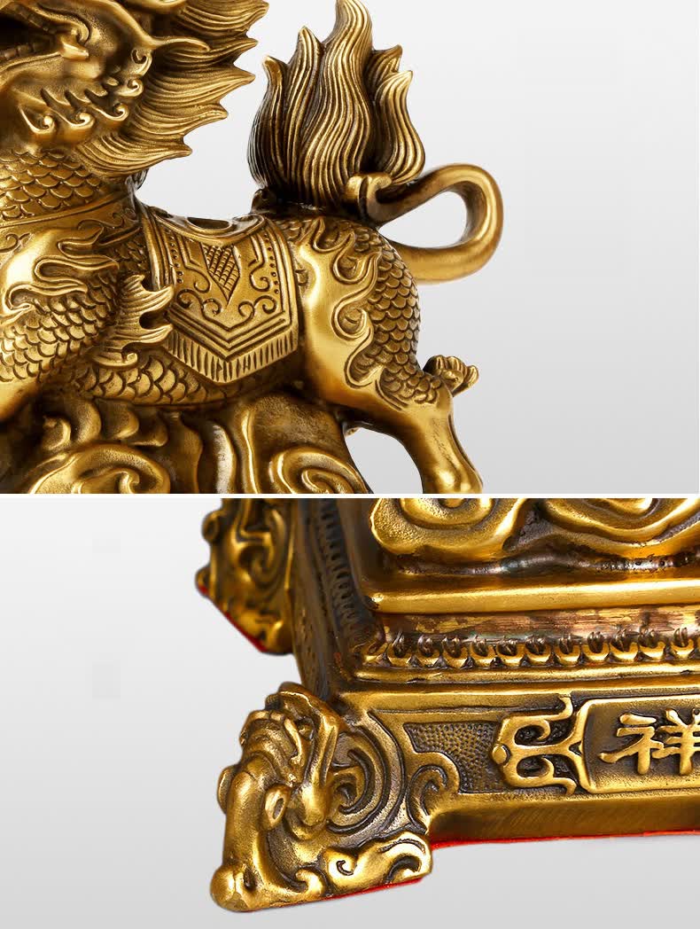 全铜麒麟摆件如意踩球踩元宝彩绘纯铜麒麟0146 大号如意纳福(彩绘)