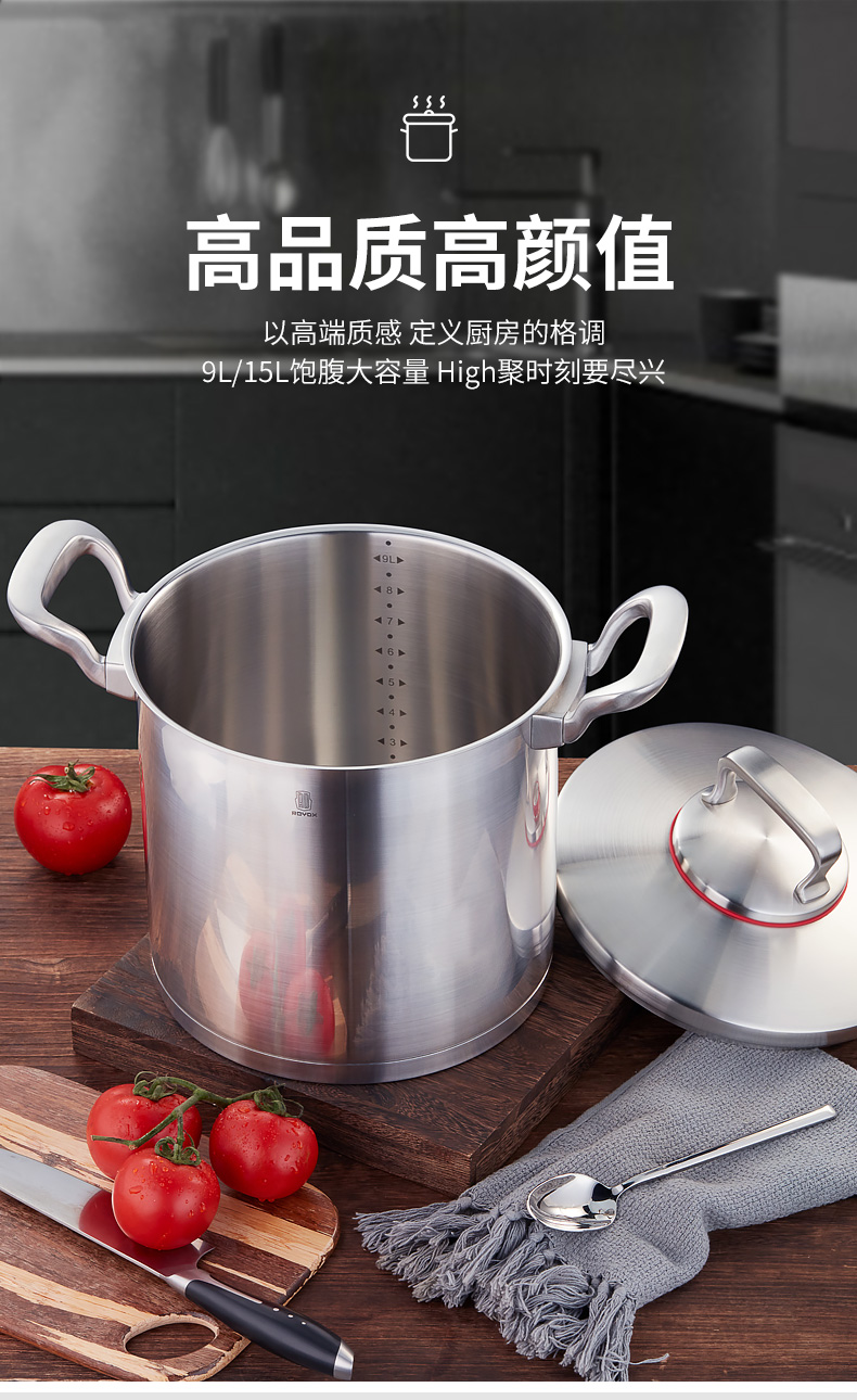莱德斯roydx304不锈钢汤锅带蒸笼大容量加厚燃气灶电磁炉通用g11104g