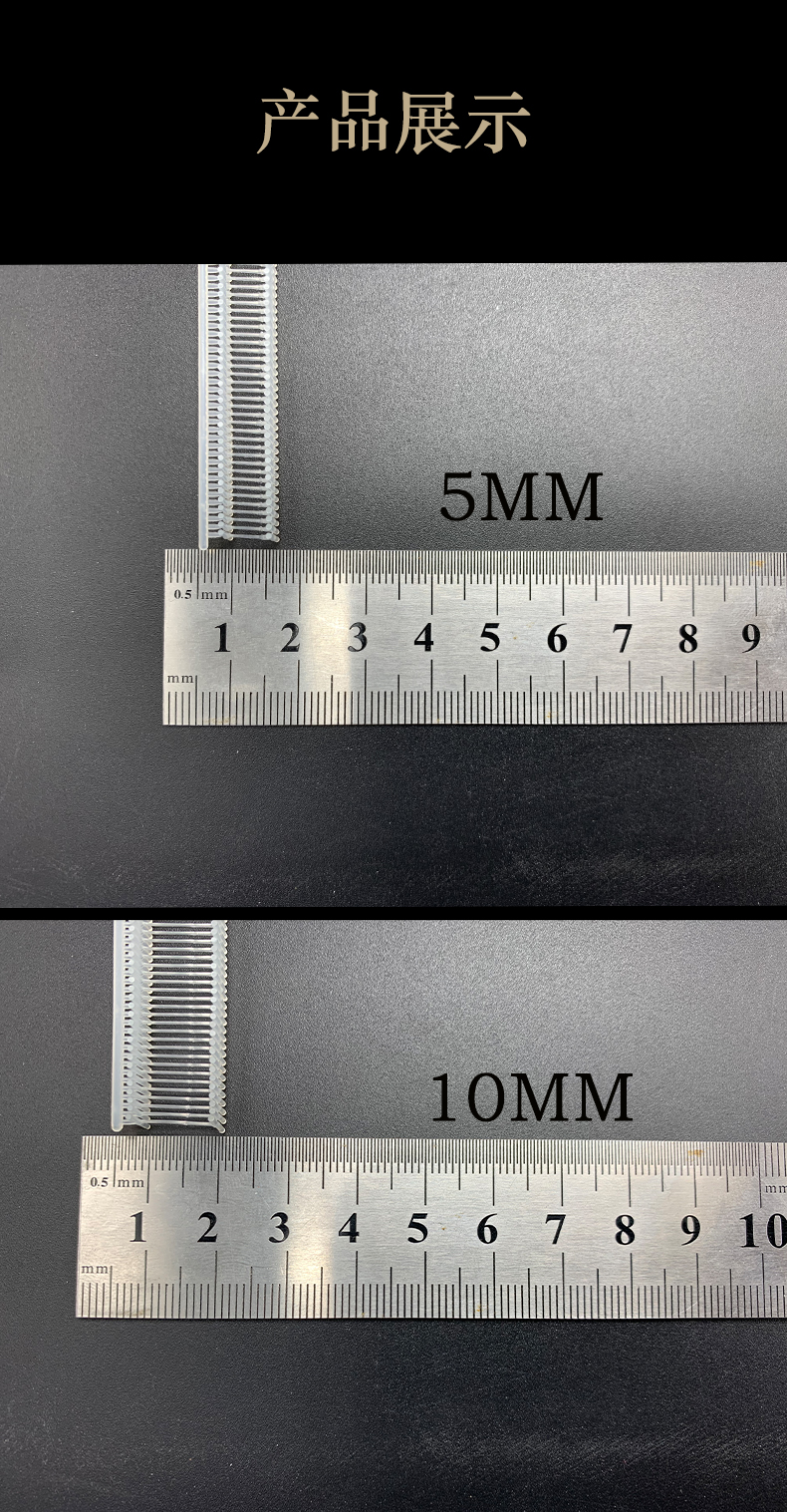工字型细胶针尼龙材料数量10000盒高品质545mm黑白15mm黑色