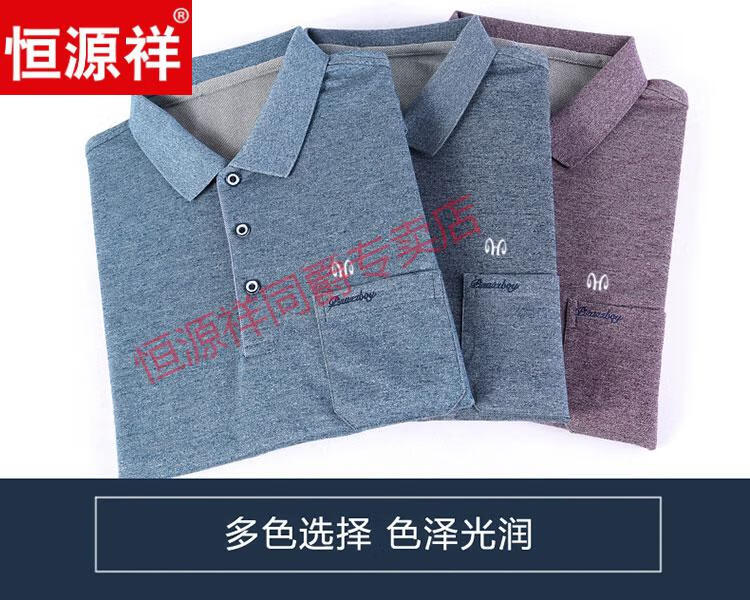 3e2a8319b9c8b2a6.jpg