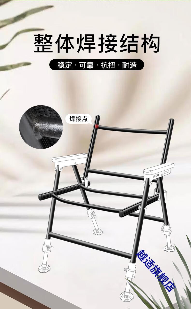 矢向空钩悟道钓椅全地形铝合金多功能新型小折叠钓鱼椅军绿色标准套餐