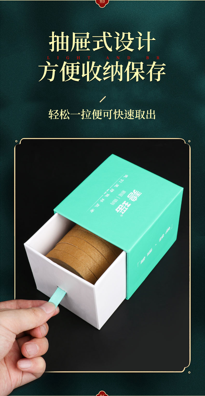 碧瑶弹力古筝胶带演奏型考级专用防过琵琶敏指甲胶布透气吸汗弹力胶布