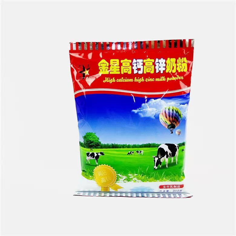 金星奶粉 金星加锌g钙奶粉东北特产含糖生牛乳青少年成人8090后怀旧