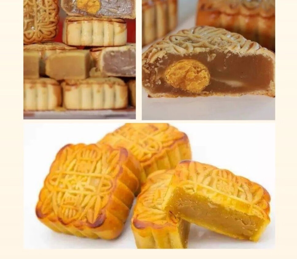 武宣大米厂中秋月饼武宣月饼武粮园广式正宗豆蓉五仁叉烧莲蓉 上咸