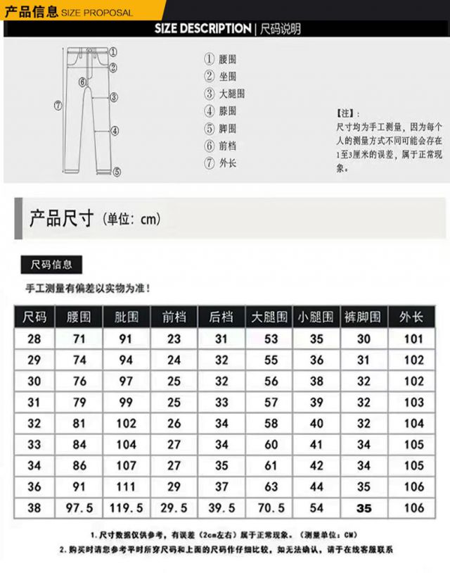 2cd309ba8aa5a5c5.jpg