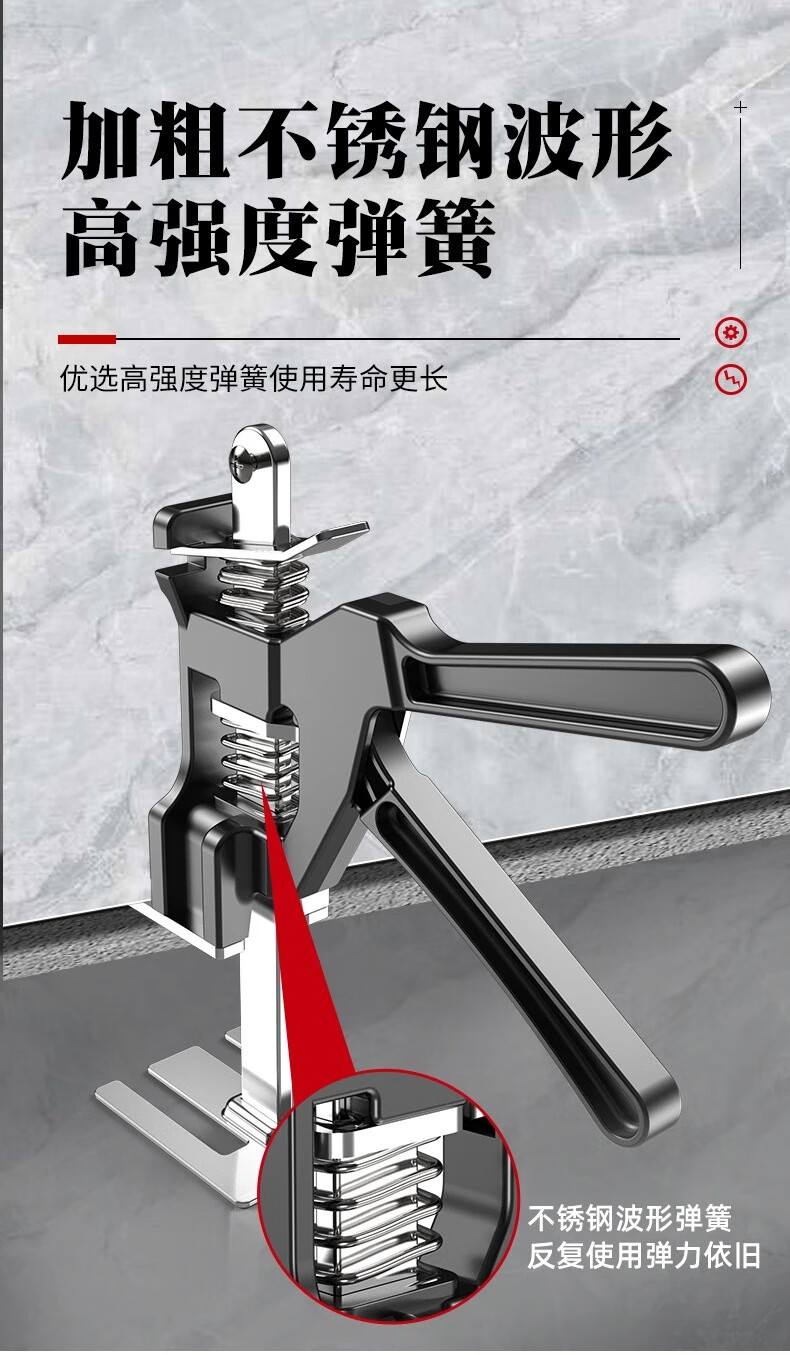 瓷砖家具抬高调节器洗衣机床沙发茶几重物高度升高定位工具千斤顶