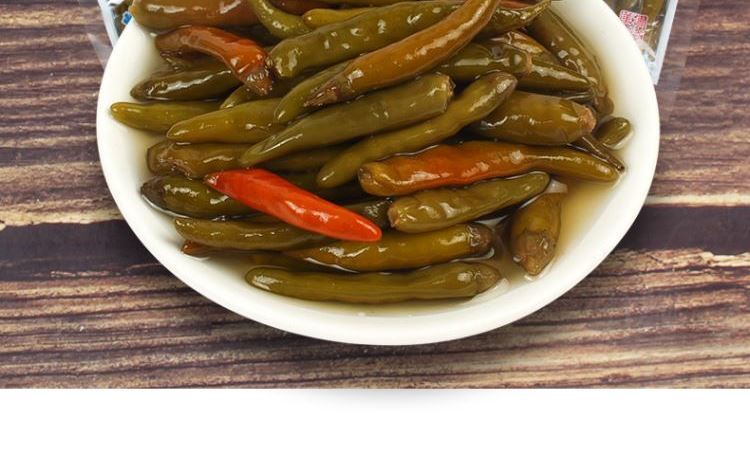 老北京泡椒盐腌制辣椒尖椒小辣椒咸辣椒超辣咸菜袋装下饭菜20包实惠装