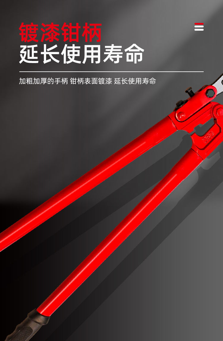 剪线钳断线钳省力剪钢丝钢筋剪锁专用大力鹰嘴大力钳子铁链工具剪18寸