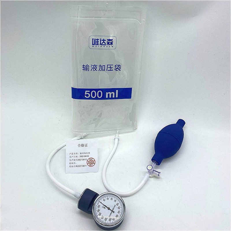 输液加压袋mx4705史密斯输血输液加压袋500ml输液加压袋1000ml加压袋