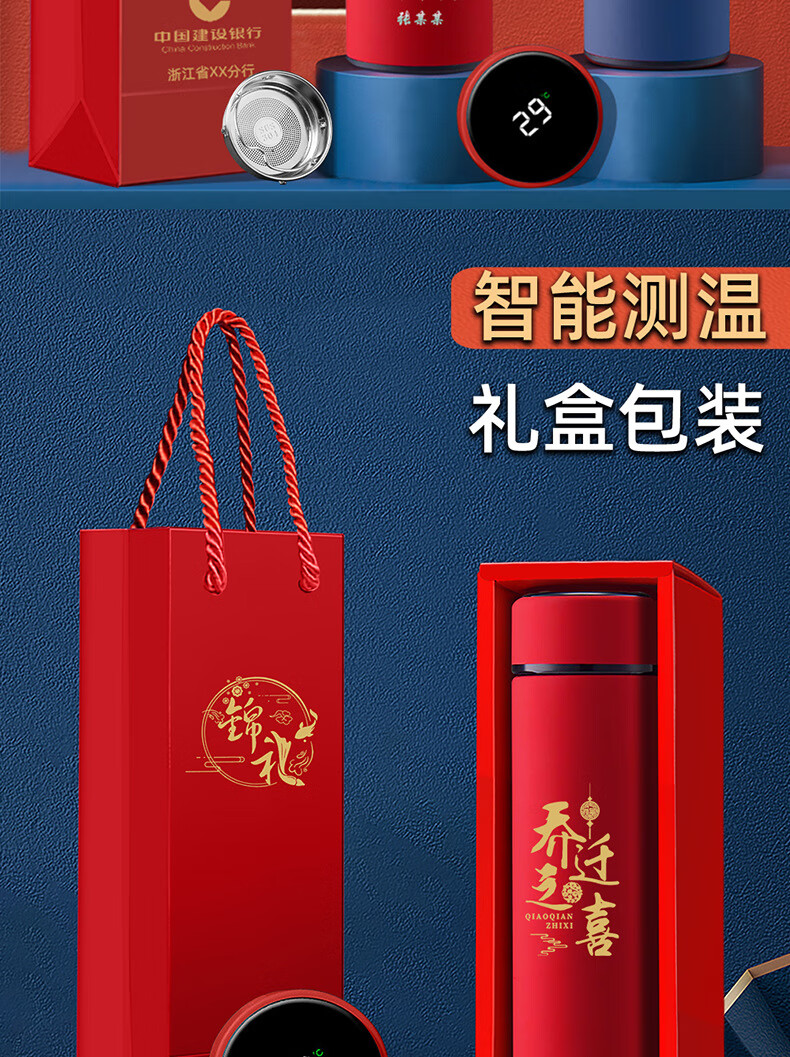 详情-02