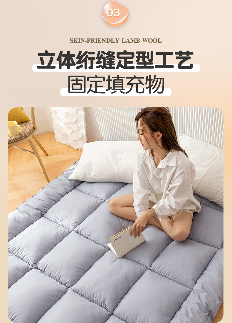 加厚床垫软垫双人榻榻米垫子家用海绵垫被宿舍租房专用褥子垫褥灰色