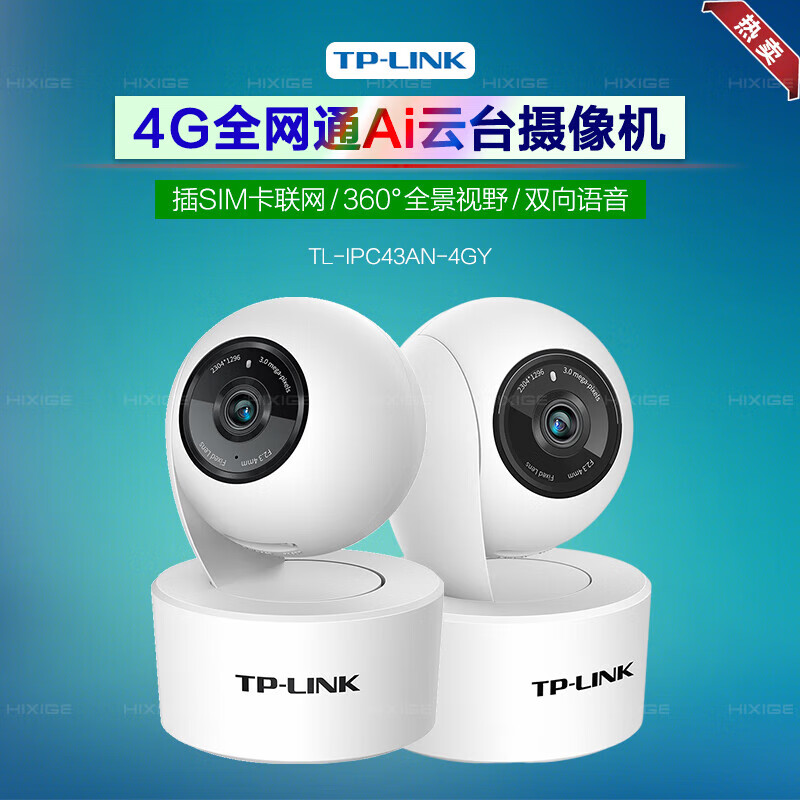cdf3bb6834f73e8c.jpg