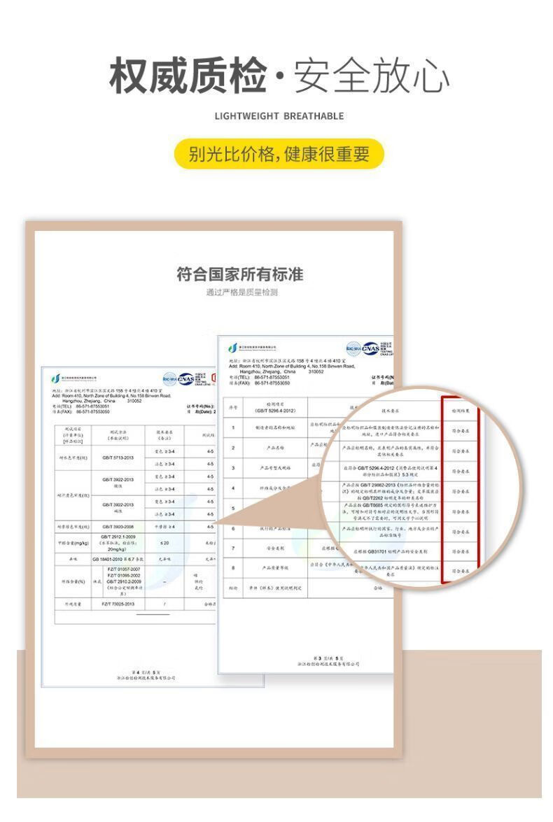 a4974891fa9577ae.jpg