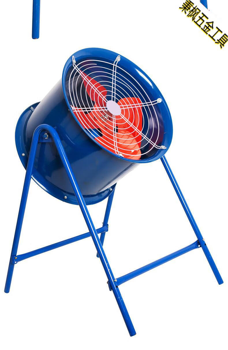 岗位式轴流风机220v工业风扇排气扇管道式排风机排风扇工业级380v定制