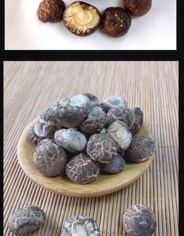 干货小香菇仔丁剪根珍珠菇厚肉菇鲜嫩厚肉自然无添加 250g【图片 价格