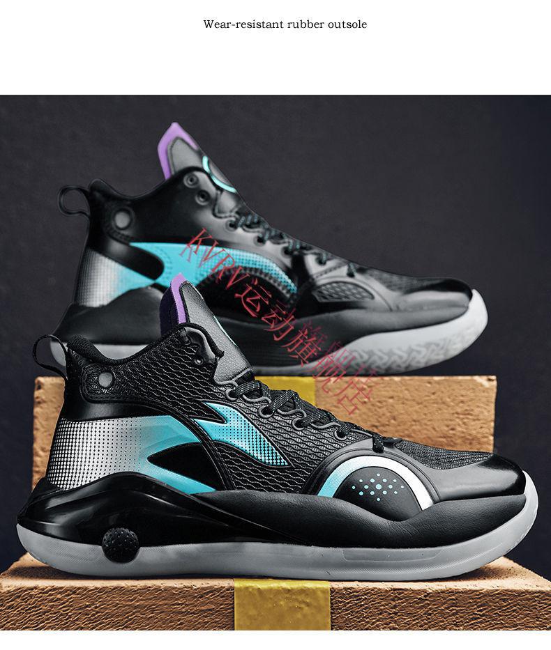 李宁宁驭帅15篮球鞋男女同款潮流运动鞋摩擦有声音高帮比赛鞋 黑蓝色