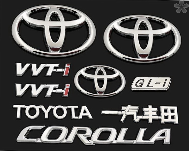 適用於豐田toyota字母車標卡羅拉皇冠凱美瑞銳志後標一汽豐田車標一汽