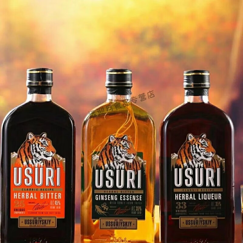 俄罗斯虎牌强酊酒 500ml 小虎酒虎头酒 巴里赞姆人参酒蜜酊酒伏特加