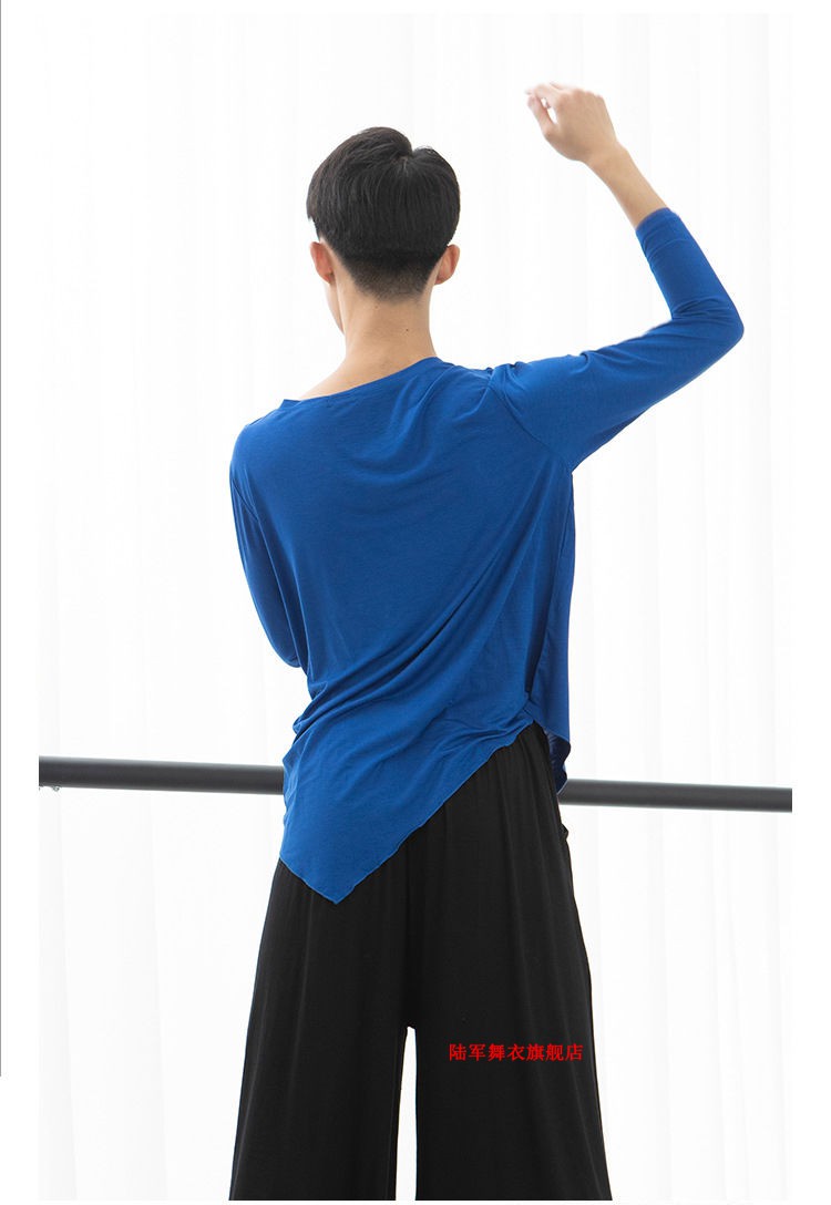 形体服男宽松现代舞艺考舞蹈练功服上衣古典民族舞衣拉丁舞服黑色短袖