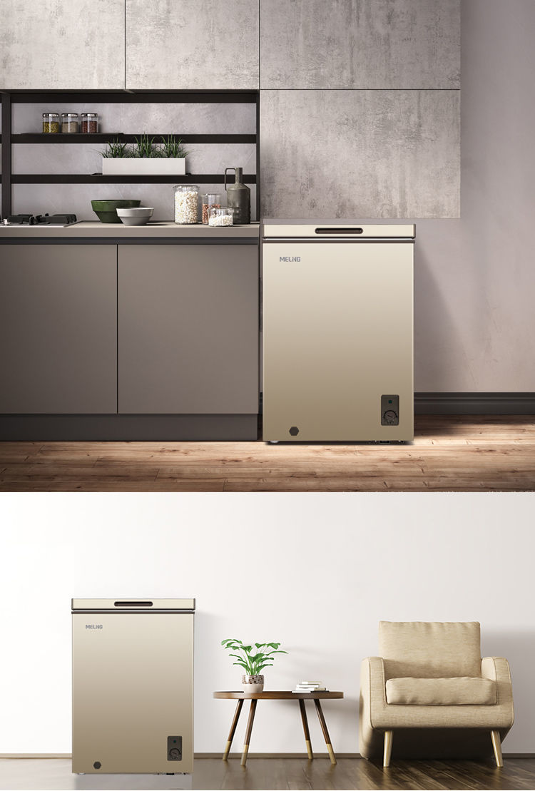 美菱冰柜家用迷你小冰箱大容量节能省电顶开茶叶保鲜冷藏冷冻冰箱201