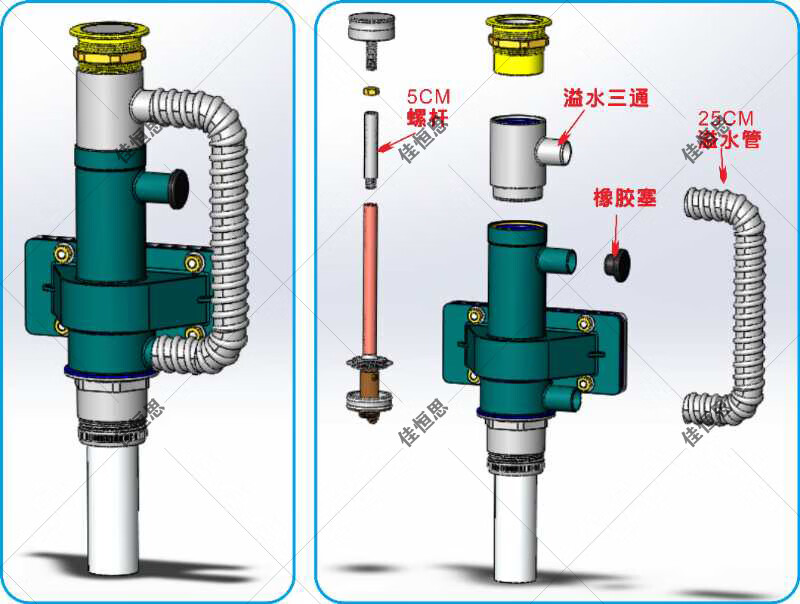 岩板隐藏式下水器洗脸盆洗手洗漱盆按压弹跳一体盆下水器排水器哑光黑