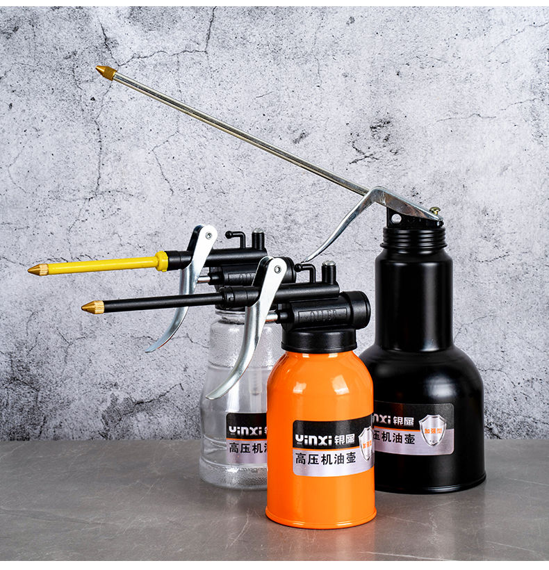 黄油枪高压枪高压机油枪家用滴壶手动加油壶机油油壶长嘴透明齿轮加注