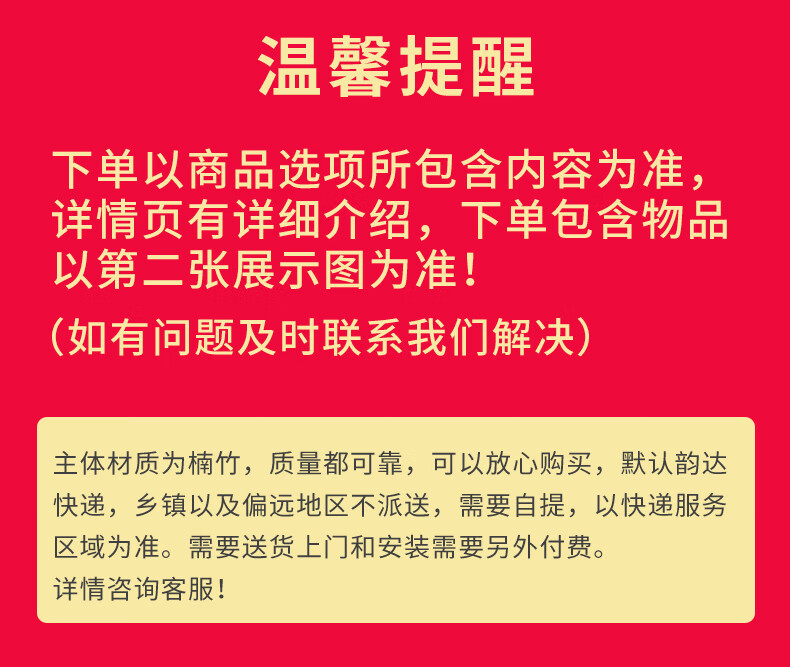 中式茶柜茶叶架落地多层茶架子家用小型茶叶柜茶具展示置物收纳架 三层53单抽【护栏置物架】