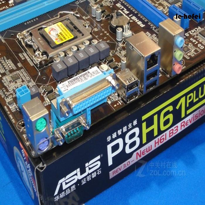 适用华硕p8h61plusr20p8h61plus1155针h61主板秒b75绿色