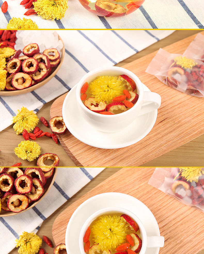 菊花枸杞山楂茶金丝皇菊组合茶野生一朵一杯黄菊免洗大颗粒新货泡茶2