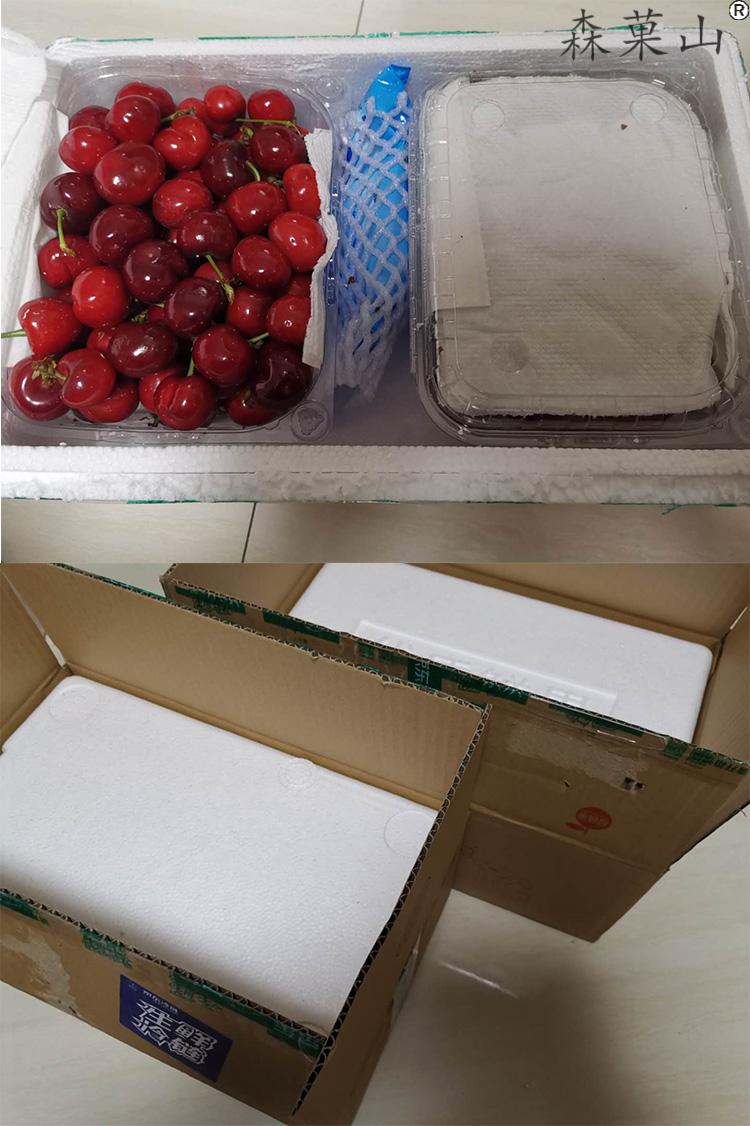 顺丰空运白鹿原大樱桃精品大果陕西西安白鹿原樱桃车里子新鲜水果国产