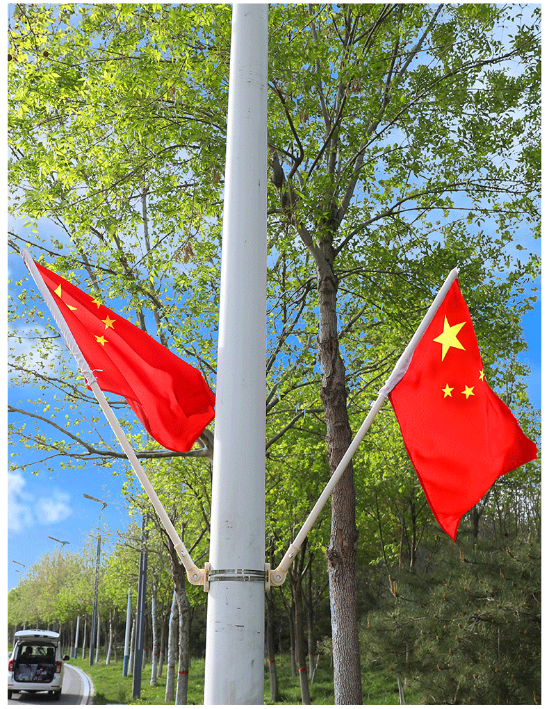 一二三四五号中国12345号五星红旗v型工型斜插旗杆小中大号户外大红旗