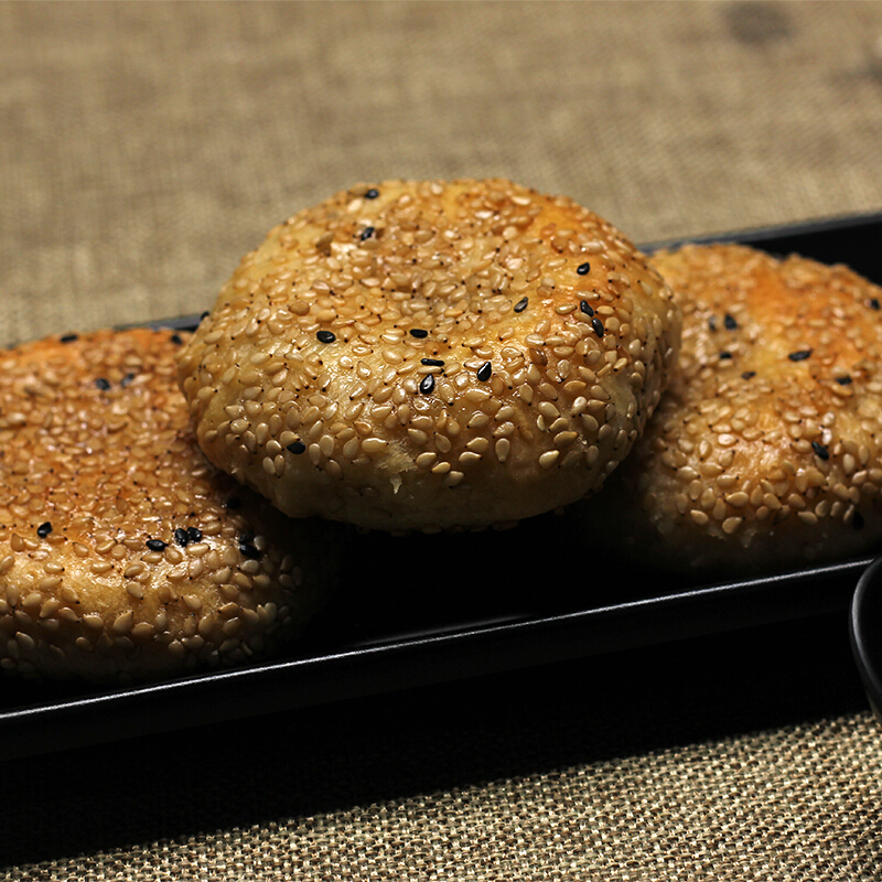 乐至特产四川传统网红食小吃资冠双麻酥饼千层酥糕点孕妇椒盐味椒盐味