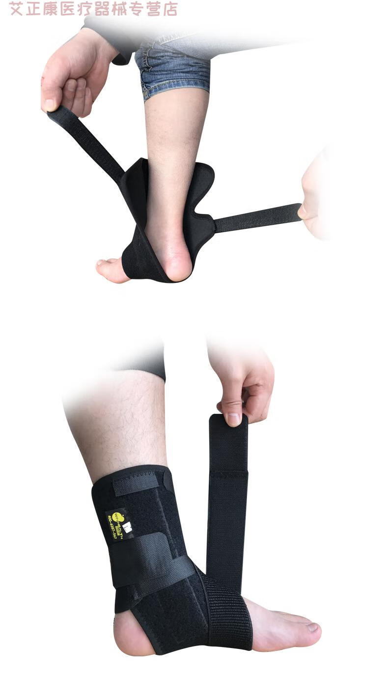 第五跖骨骨折固定器支具趾骨基底护具脚足往外翻矫正器脚扭伤护踝