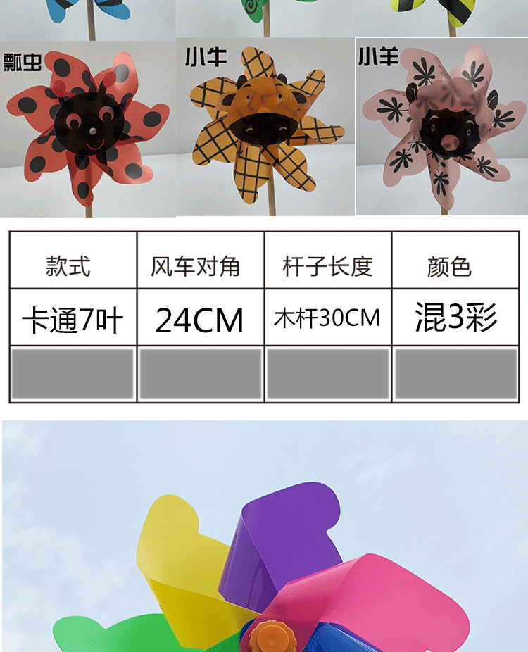 d4809495fab7c736.png