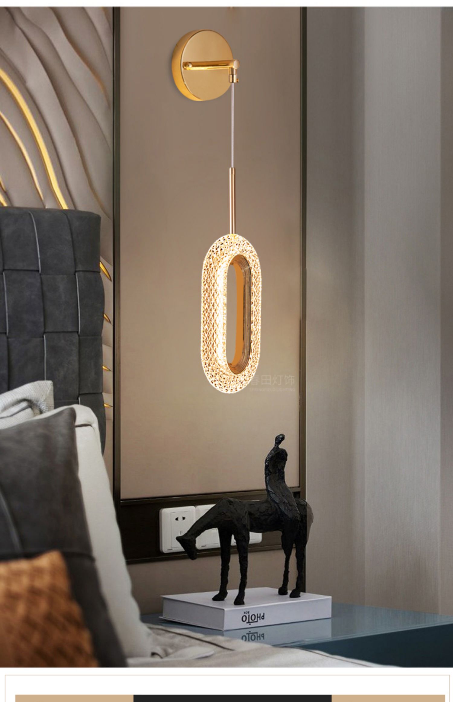 轻奢床头壁灯卧室现代简约楼梯灯客厅背景墙极简酒店过道灯具灯饰a款