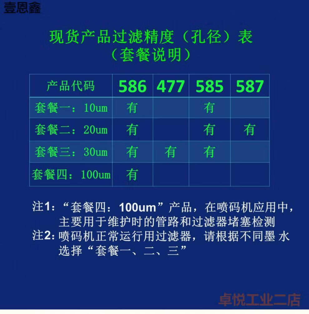 c78e8642b27dd16f.jpg
