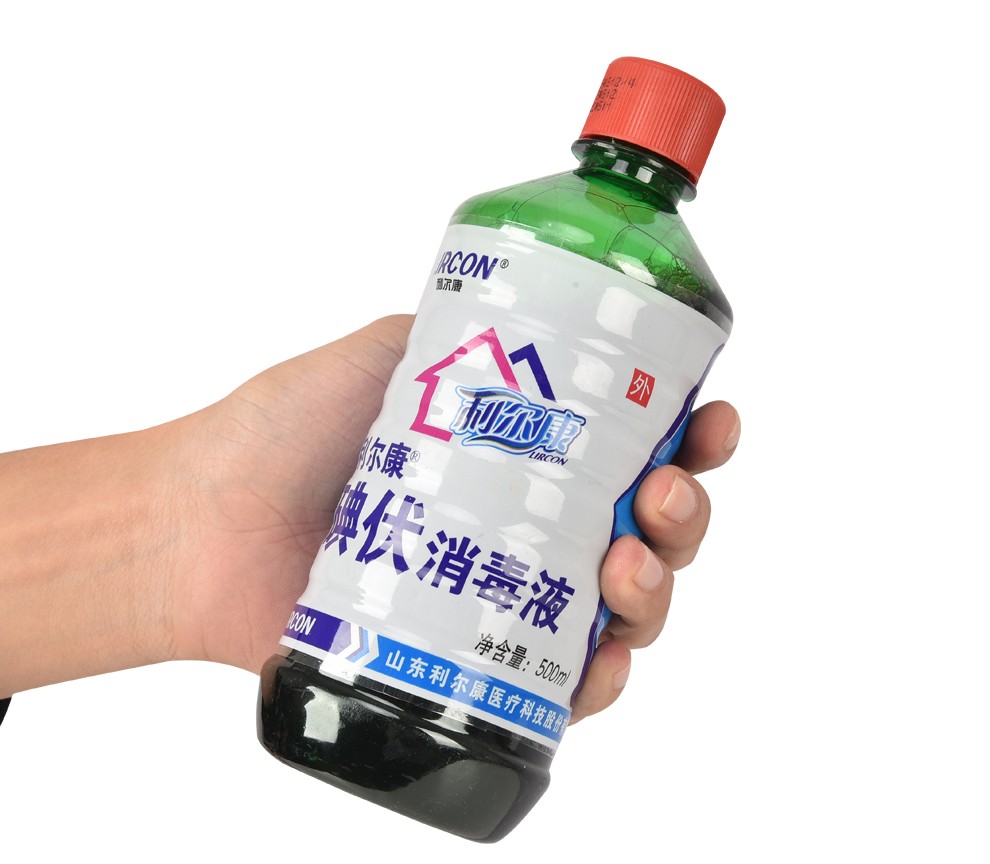 利尔康碘伏消毒液500ml皮肤伤口家庭护理碘伏500ml1瓶