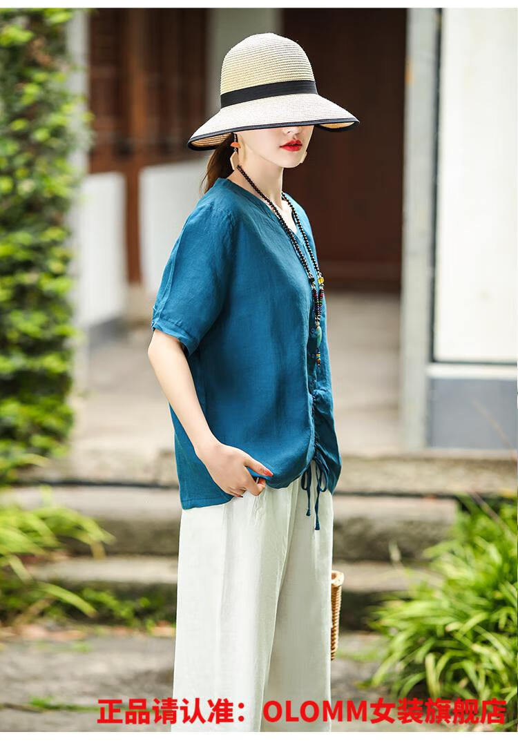 【特价捡漏】素订棉麻女装官方素素 时尚棉麻套装女2022年春季新款