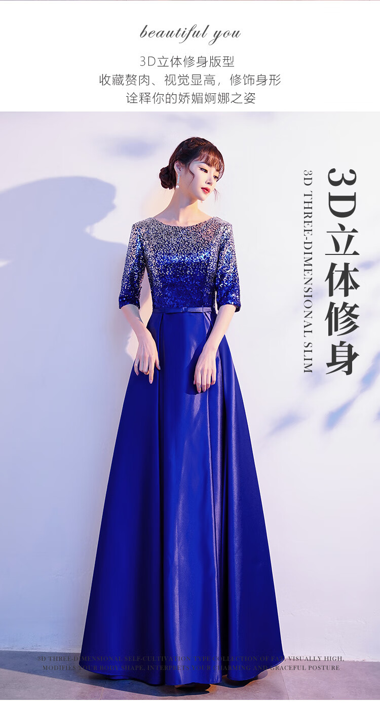 悦诗春沐大合唱演出服女成人主持指挥舞台红歌比赛表演服2021新款长晚