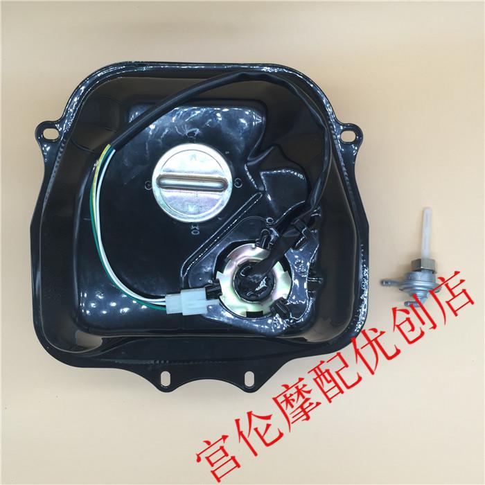 摩托车踏板车油箱福禧鬼火迅鹰公主豪迈改装加装大油箱燃油壶款巨科