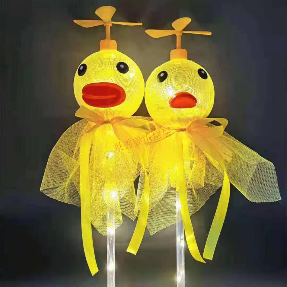 2022新 款荧光棒批演唱会道具星星应援灯魔法棒儿童闪光棒公司活动