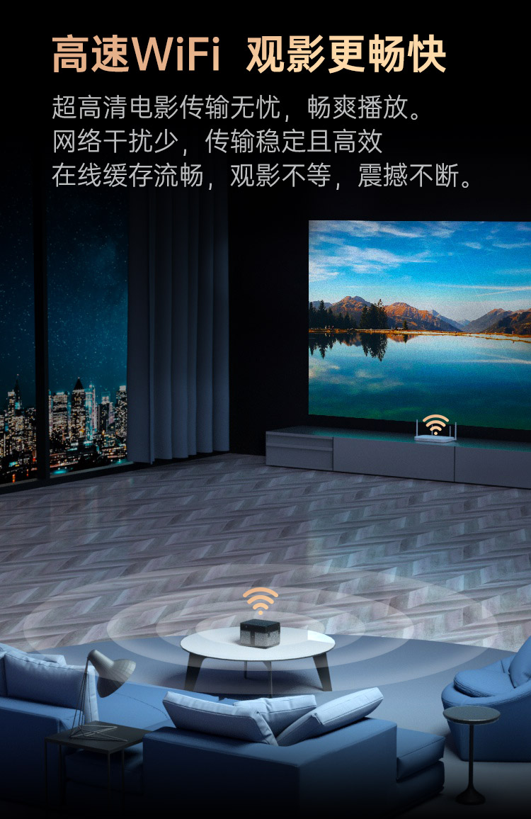 投墙宿舍家庭影院投影仪一体可连手机无屏电视红米语音高亮版黑色标配