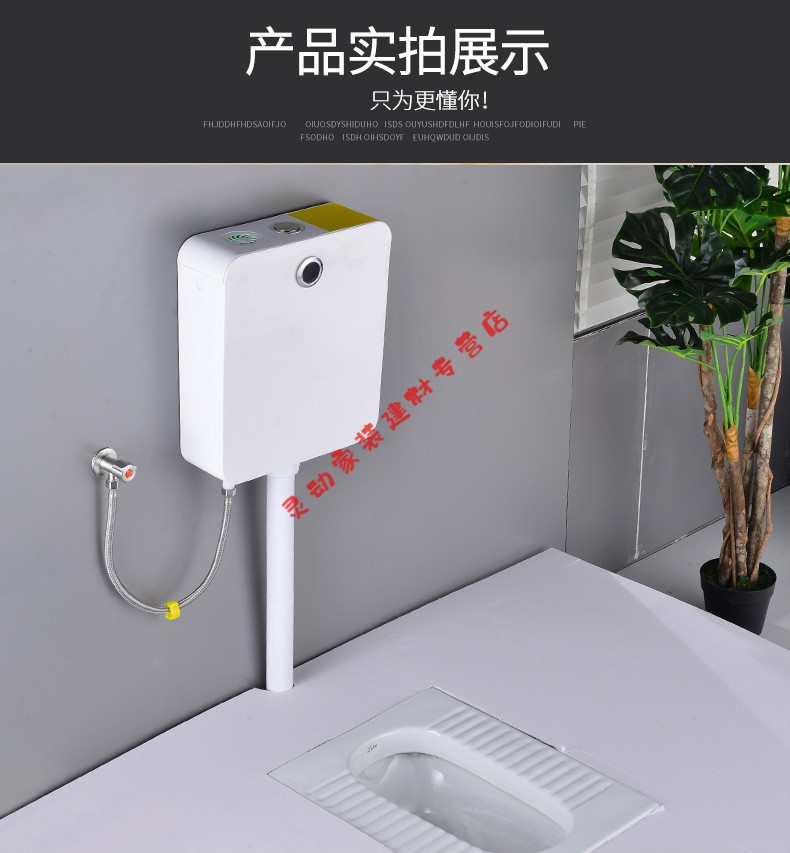 【精选好品】(yinqiang)全自动智能家用陶瓷蹲便器厕所蹲坑蹲便器套装
